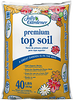 Jolly Gardener Premium Top Soil, 2 Cubic Feet 40 Lb Bag (40 Lb)